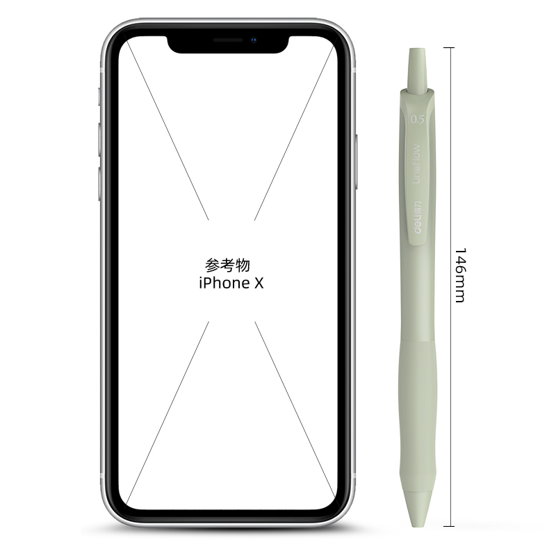 s36沙龙会S60-A臻顺滑弧度收口中性笔0.5mm子弹头(黑)(支)