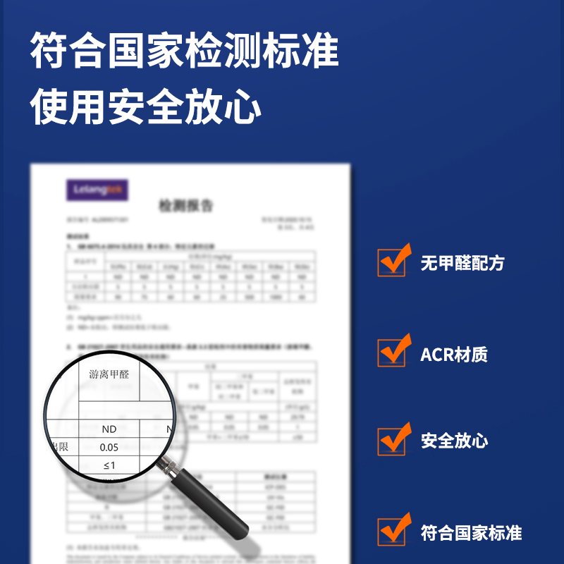 s36沙龙会53407三角形强力固体胶(透明)(8g/支)