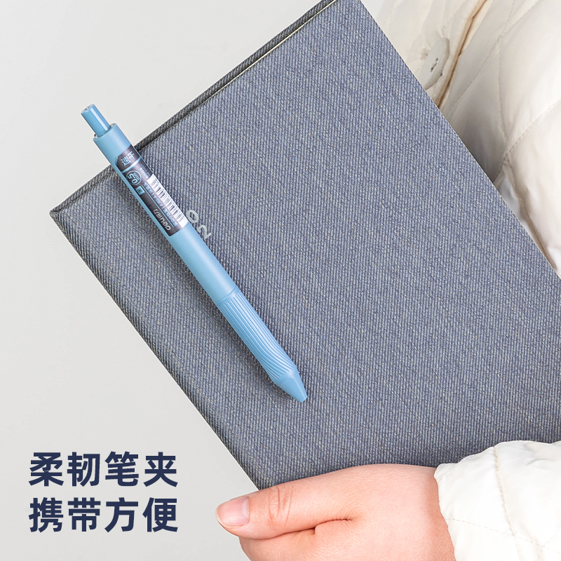 s36沙龙会A180-A乐素速干按动中性笔扩容0.5mm尖锥头(黑)(支)