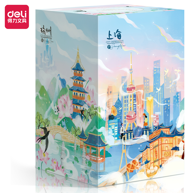 s36沙龙会21765便签本(国潮芳景)(本)