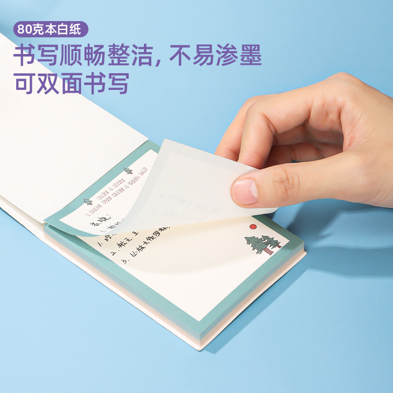s36沙龙会21768便签本(漫悠时光)(袋)