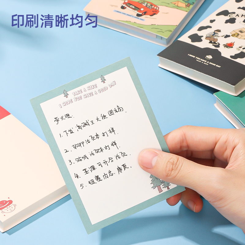 s36沙龙会21768便签本(漫悠时光)(袋)