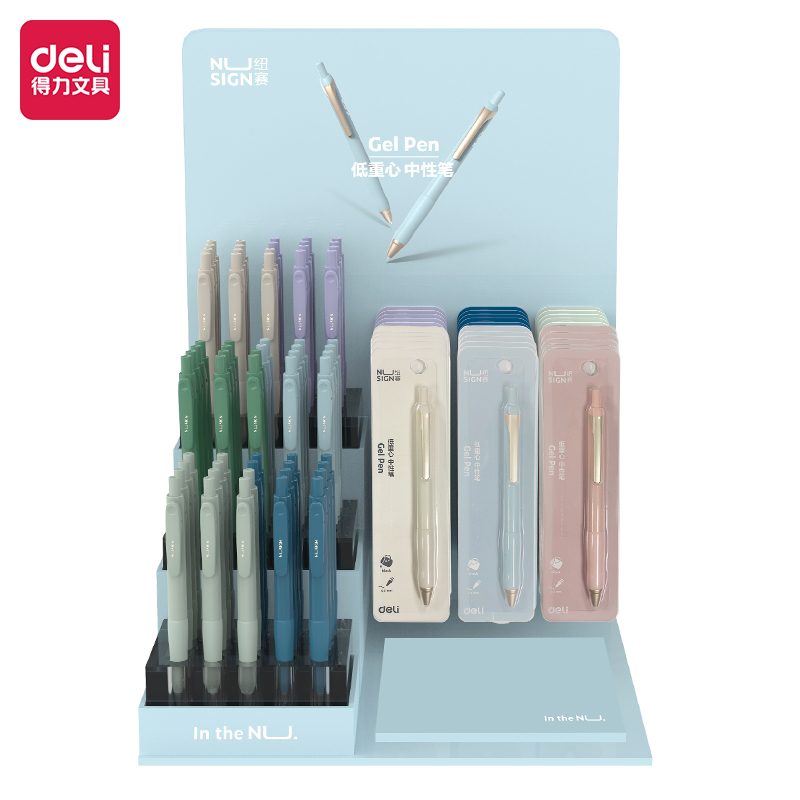 纽赛G36中性笔展架套装(混)(1件/套)