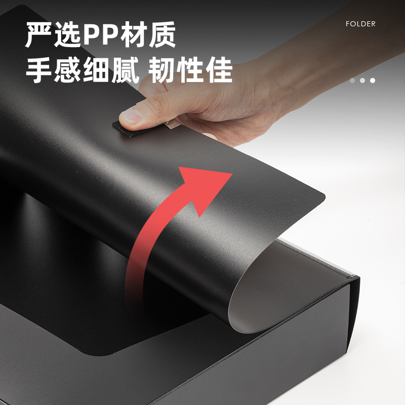 s36沙龙会PA100-BK_55mm档案盒(黑)(10个/箱)