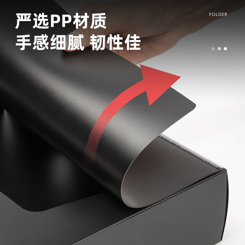 s36沙龙会PA101-BK_75mm档案盒(黑)(10个/箱)