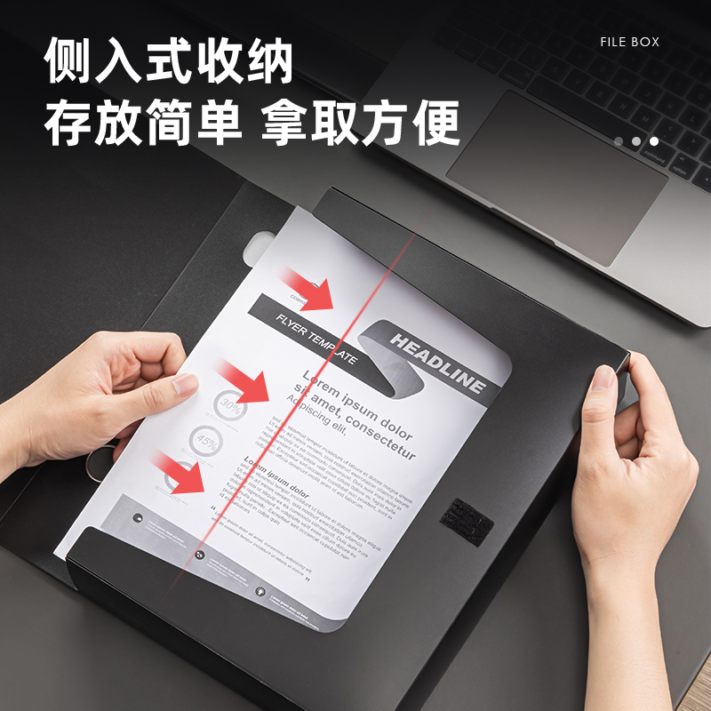 s36沙龙会PA101-BK_75mm档案盒(黑)(10个/箱)