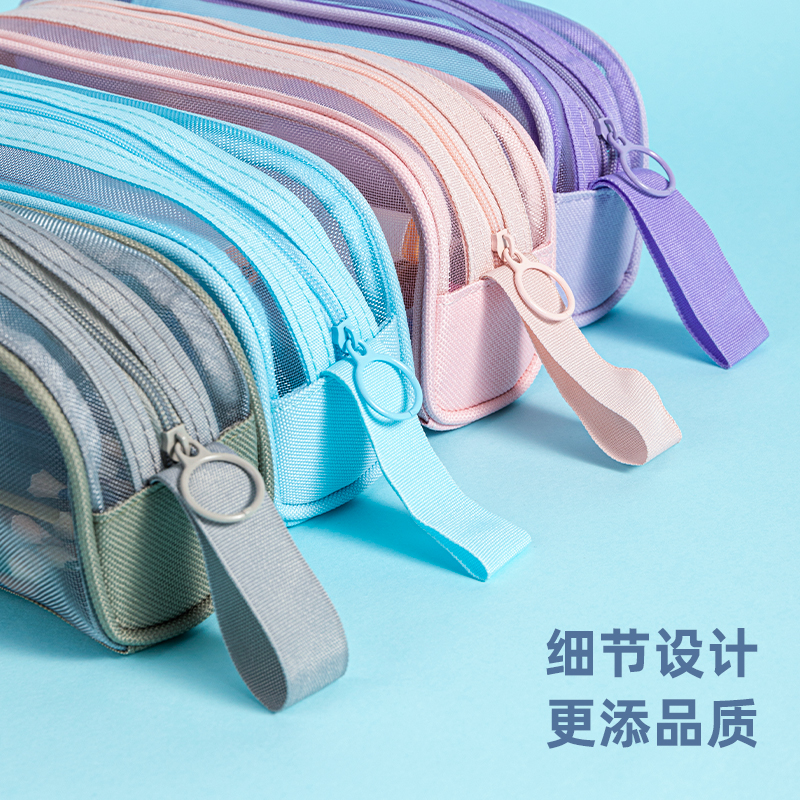 s36沙龙会67077考试系列大方包多用途笔袋(混)(个)