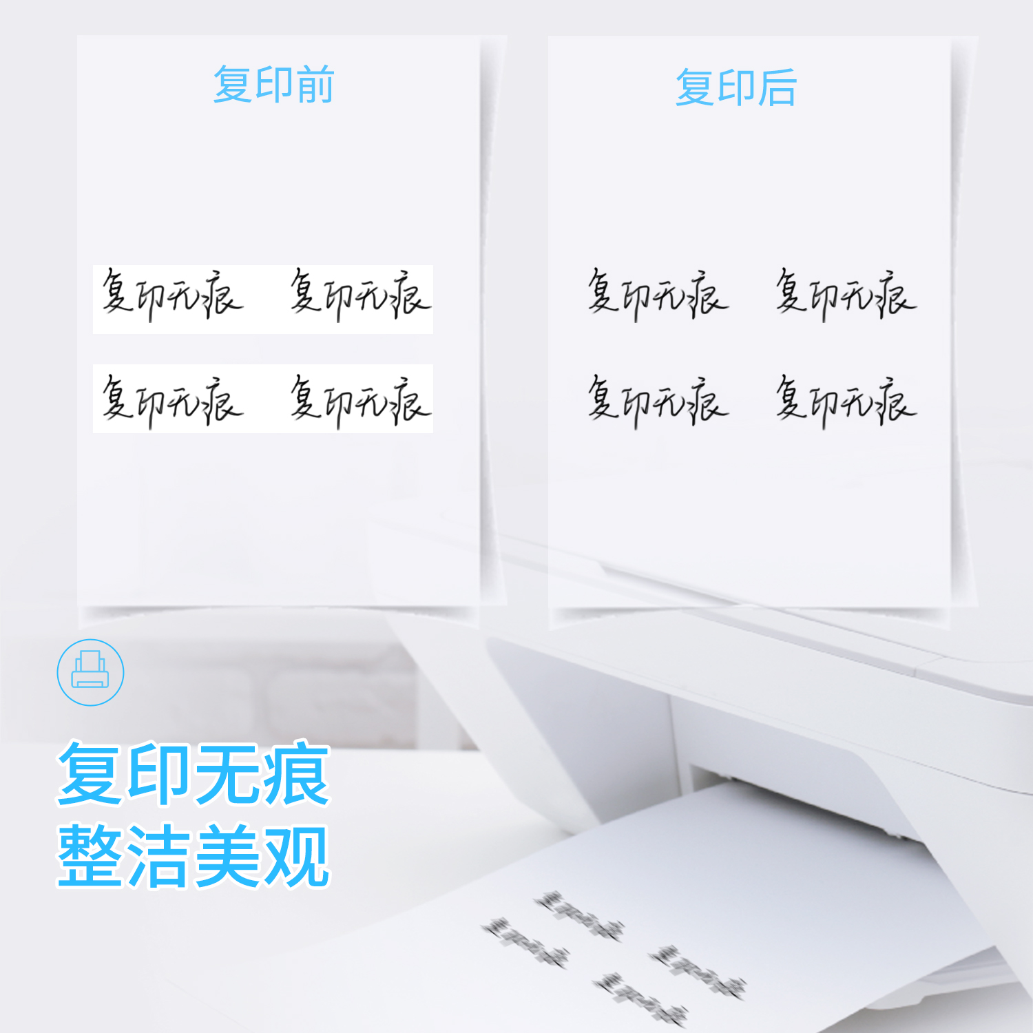 s36沙龙会71529(中国航天)修正带_5mm*20m膜带(新)(混)(个)