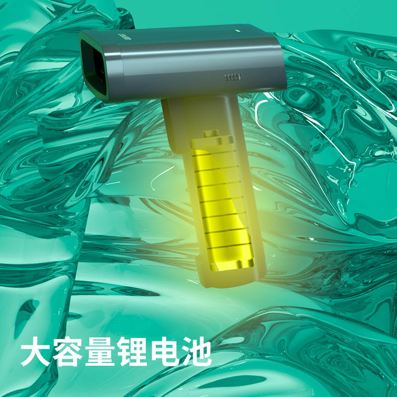 s36沙龙会14970WB二维条码扫描器(黑)(台)
