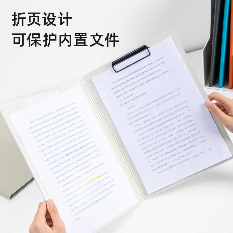 s36沙龙会5440由于遇见你竖式折页板夹(混)(个)