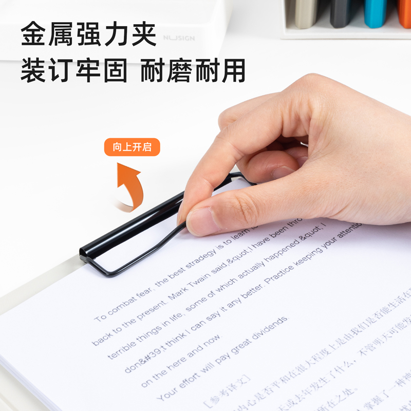 s36沙龙会5440由于遇见你竖式折页板夹(混)(个)