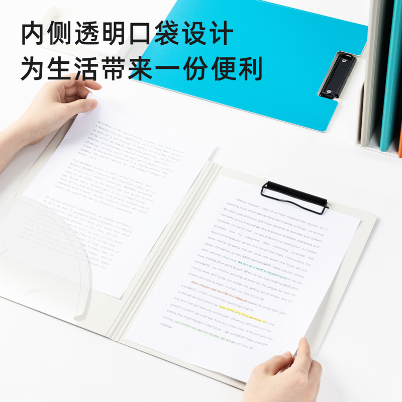 s36沙龙会5440由于遇见你竖式折页板夹(混)(个)