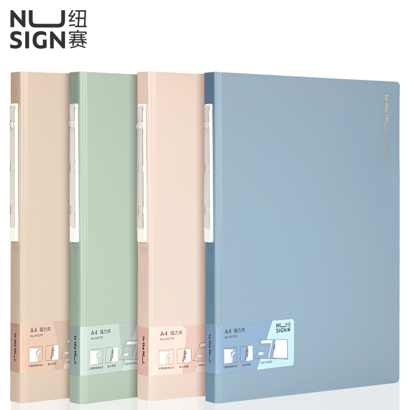 s36沙龙会纽赛NS170单强力夹(混)(个)