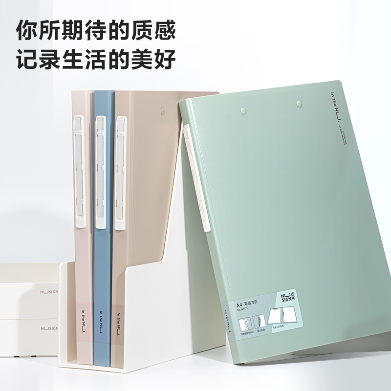 s36沙龙会纽赛NS171双强力夹(混)(个)