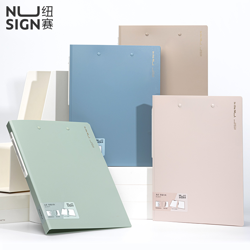 s36沙龙会纽赛NS171双强力夹(混)(个)