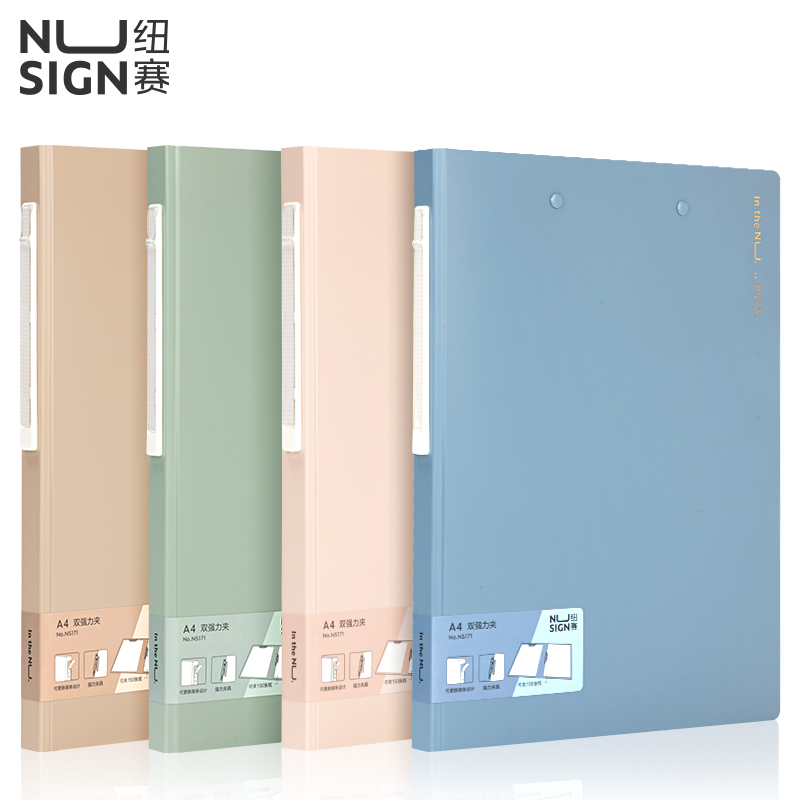 s36沙龙会纽赛NS171双强力夹(混)(个)