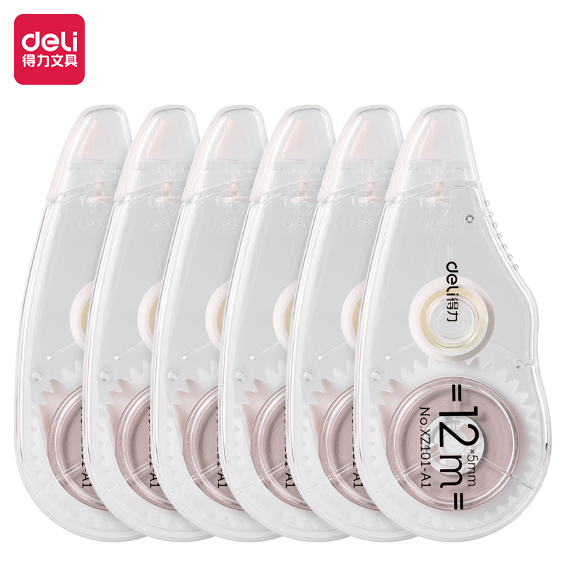 s36沙龙会XZ101-A1修正带套装_5mm*12m膜带(透明)(个)