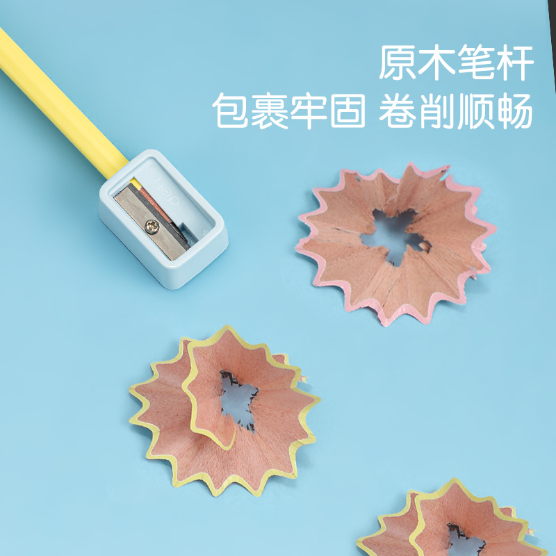 s36沙龙会HC900-2B纯色系列浅易包装2B铅笔(粉)(10支/袋)