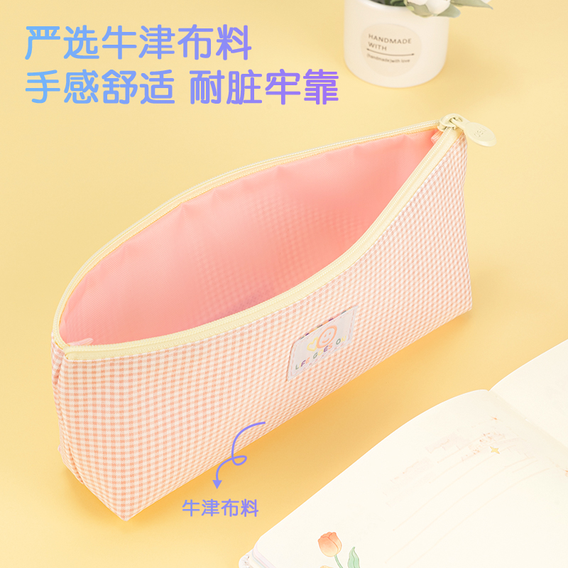 s36沙龙会66967笑容三角包多用途笔袋(混)(个)