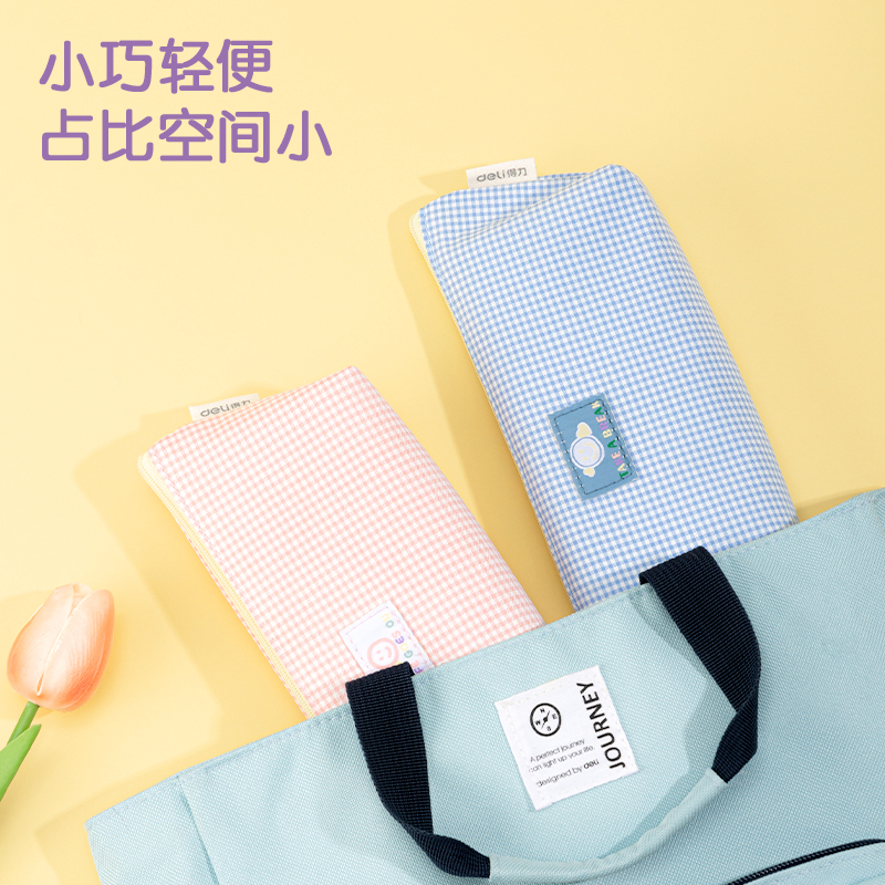 s36沙龙会66967笑容三角包多用途笔袋(混)(个)