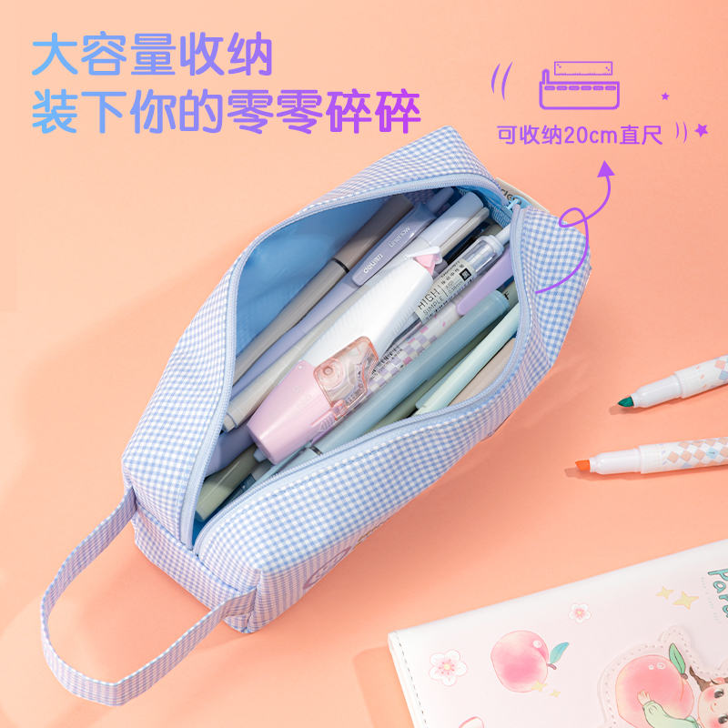 s36沙龙会66969笑容大方包多用途笔袋(混)(个)