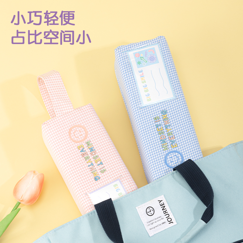 s36沙龙会66969笑容大方包多用途笔袋(混)(个)