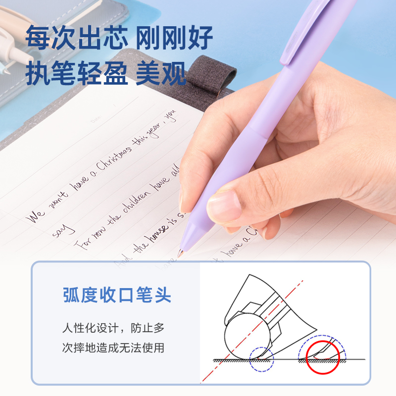 s36沙龙会S60-A5臻顺滑弧度收口中性笔0.5mm子弹头(黑)(盒)