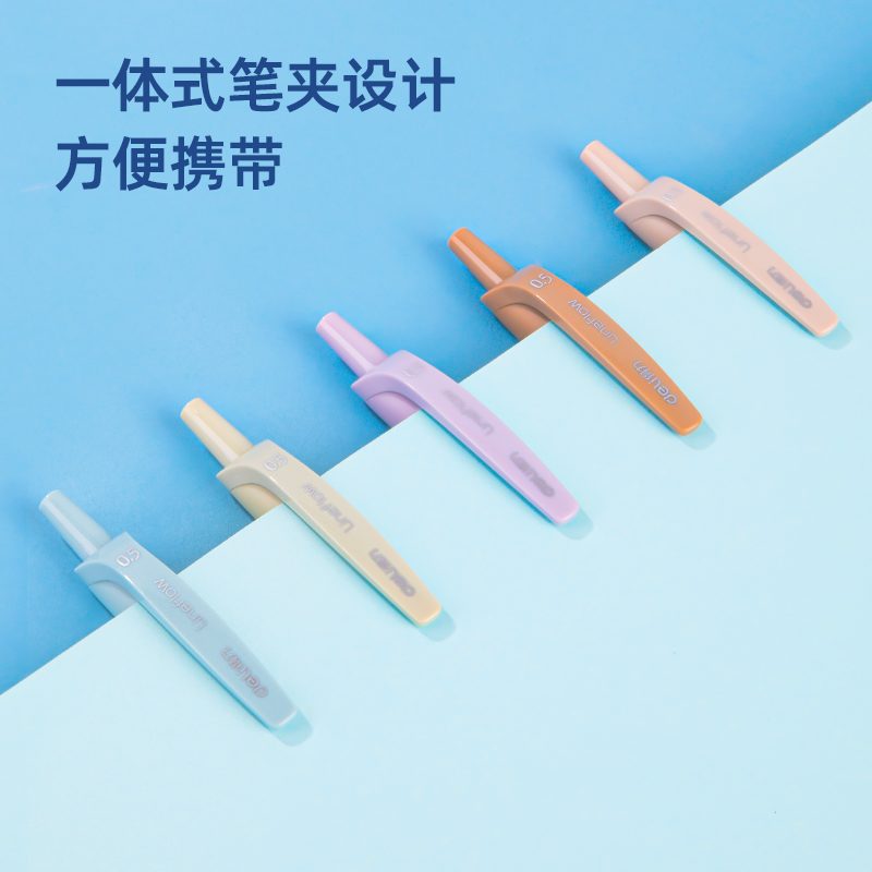s36沙龙会S60-A5臻顺滑弧度收口中性笔0.5mm子弹头(黑)(盒)