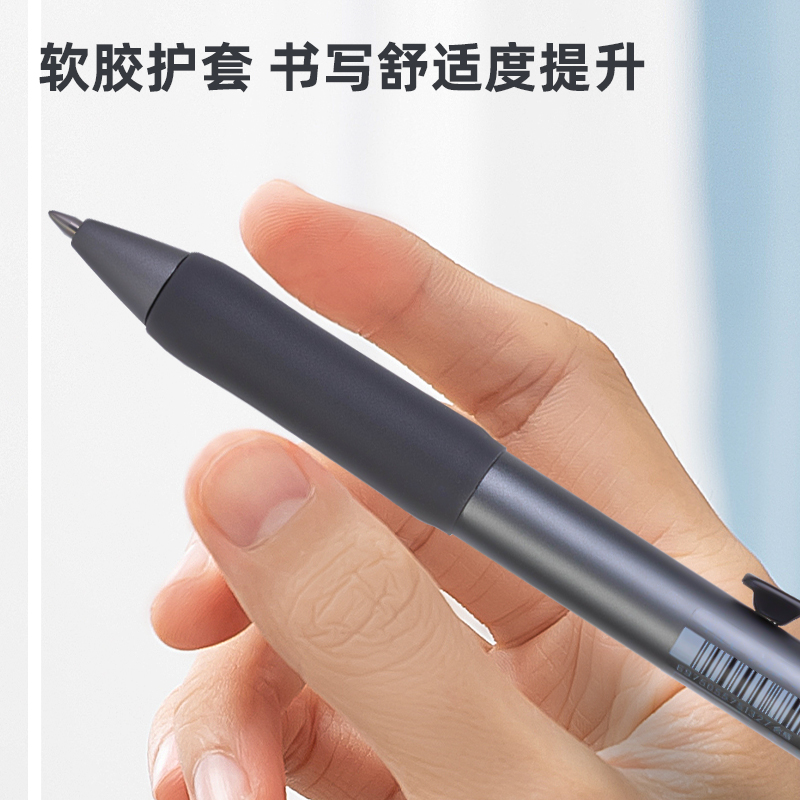 s36沙龙会33780按动中性笔0.7mm子弹头(玄色)(盒)