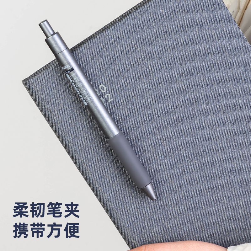 s36沙龙会33780按动中性笔0.7mm子弹头(玄色)(盒)