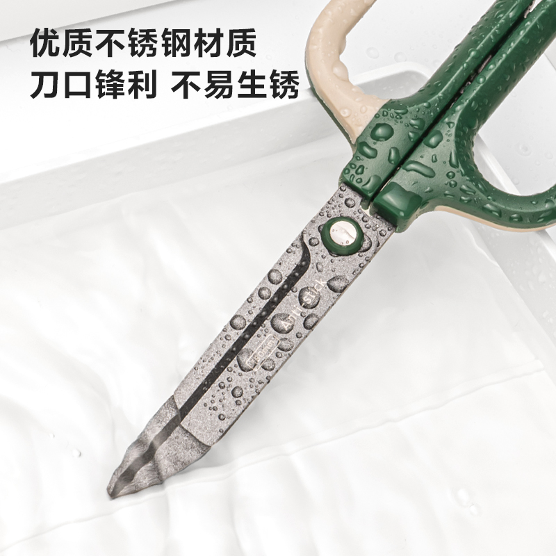 纽赛QG157特氟龙铰剪(绿)(把)