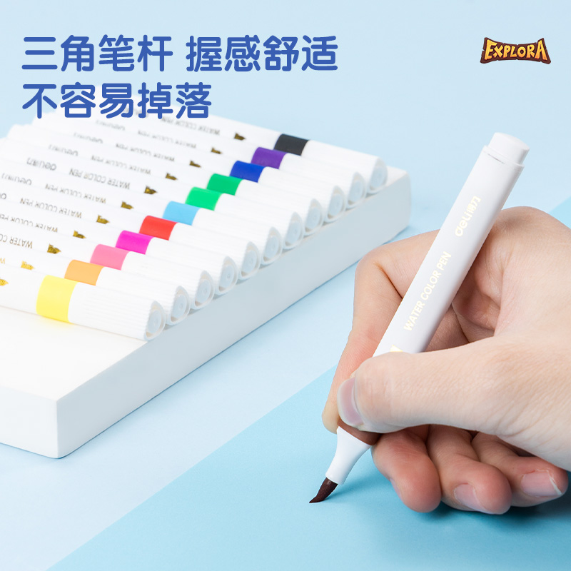 s36沙龙会70741-48_PP盒装explora粗三角杆水彩笔(混)(盒)