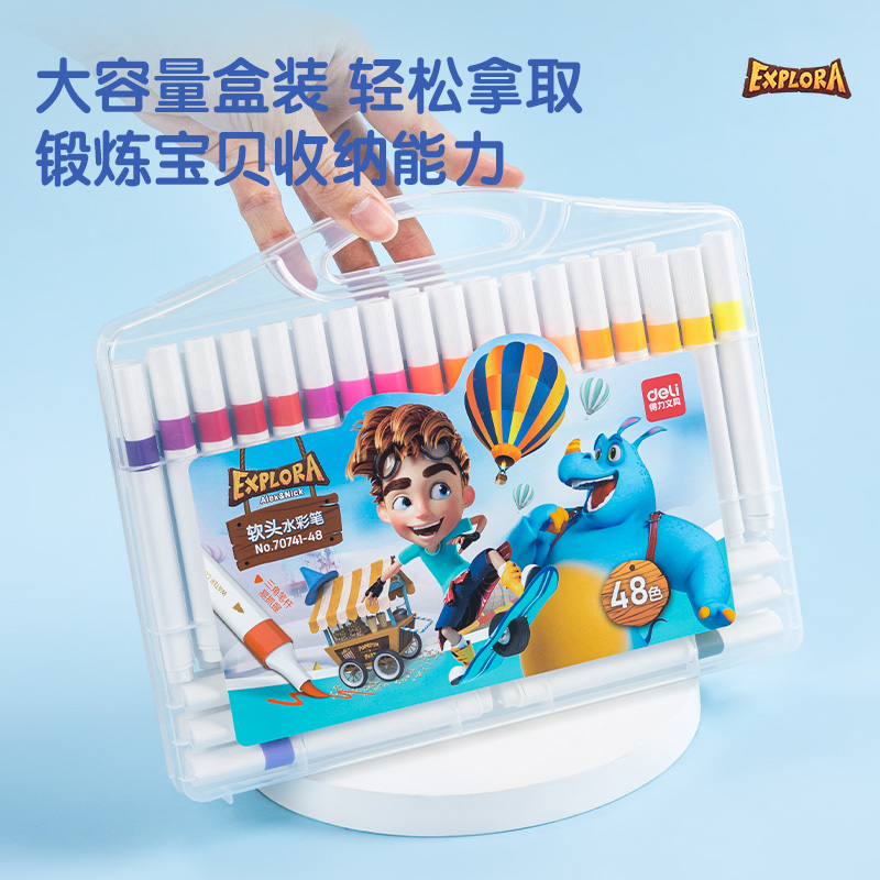 s36沙龙会70741-48_PP盒装explora粗三角杆水彩笔(混)(盒)