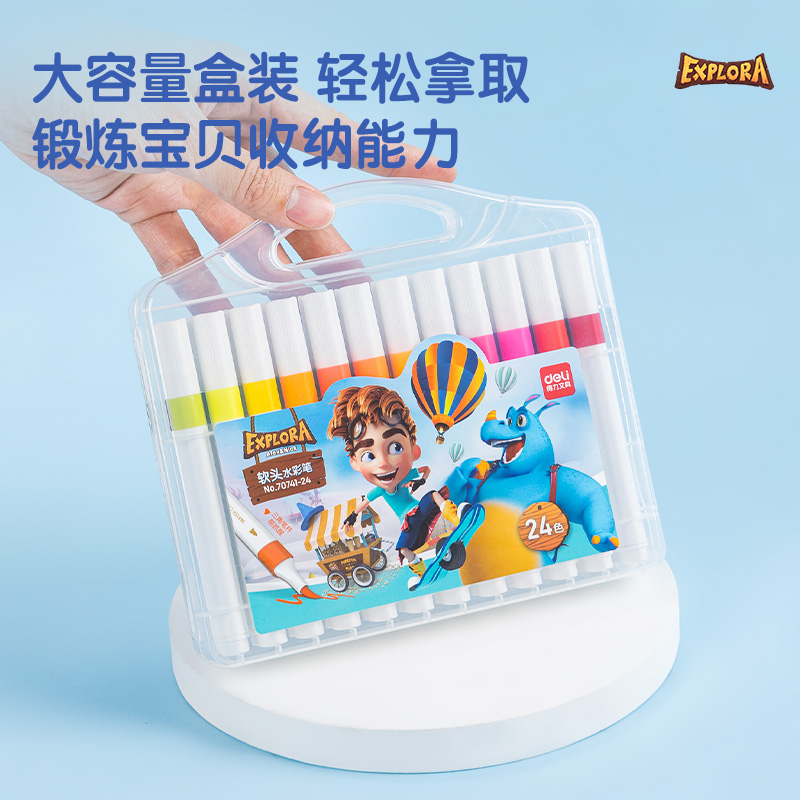 s36沙龙会70741-24_PP盒装explora粗三角杆水彩笔(混)(盒)