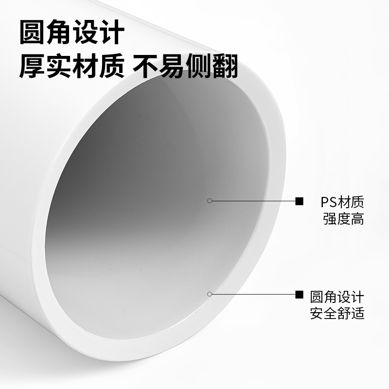 纽赛NS023笔筒(白色)(个)