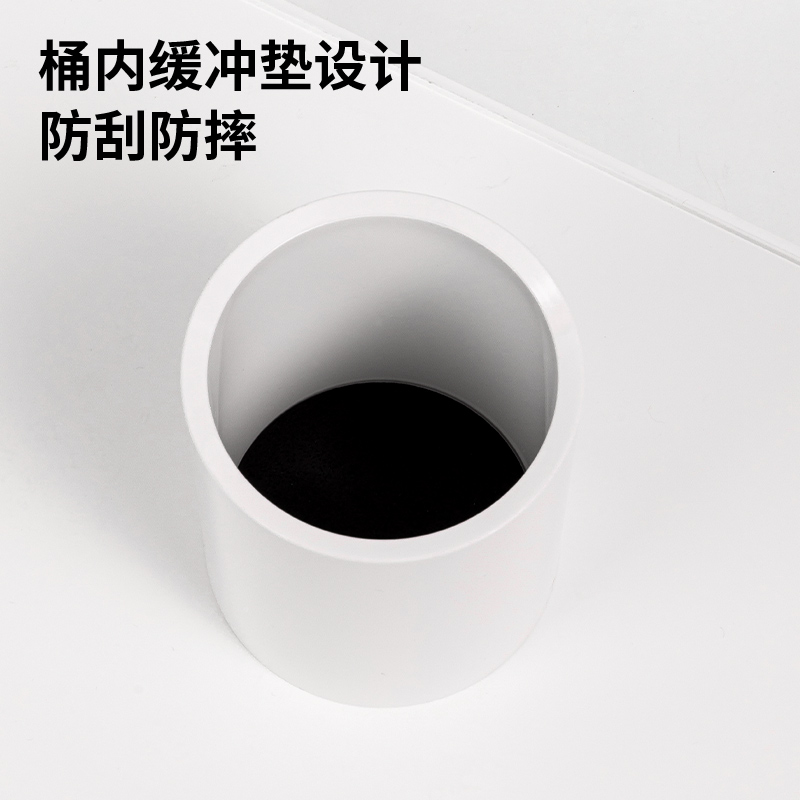 纽赛NS023笔筒(白色)(个)