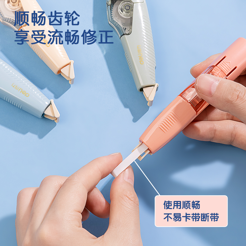 s36沙龙会XZ100笔型修正带套装(红)(个)