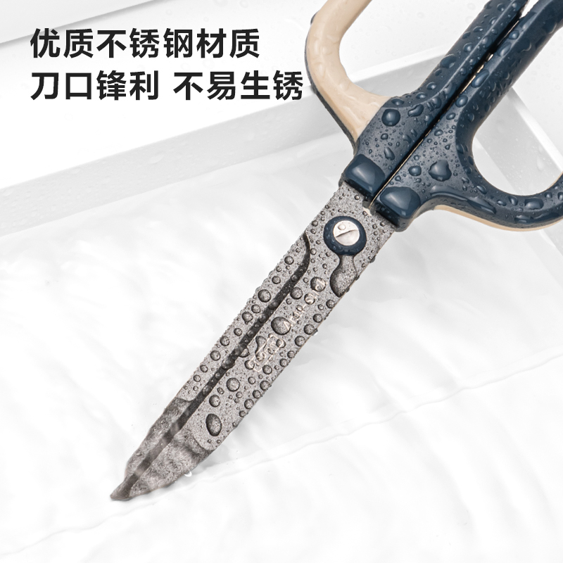 纽赛QG157特氟龙铰剪(蓝)(把)