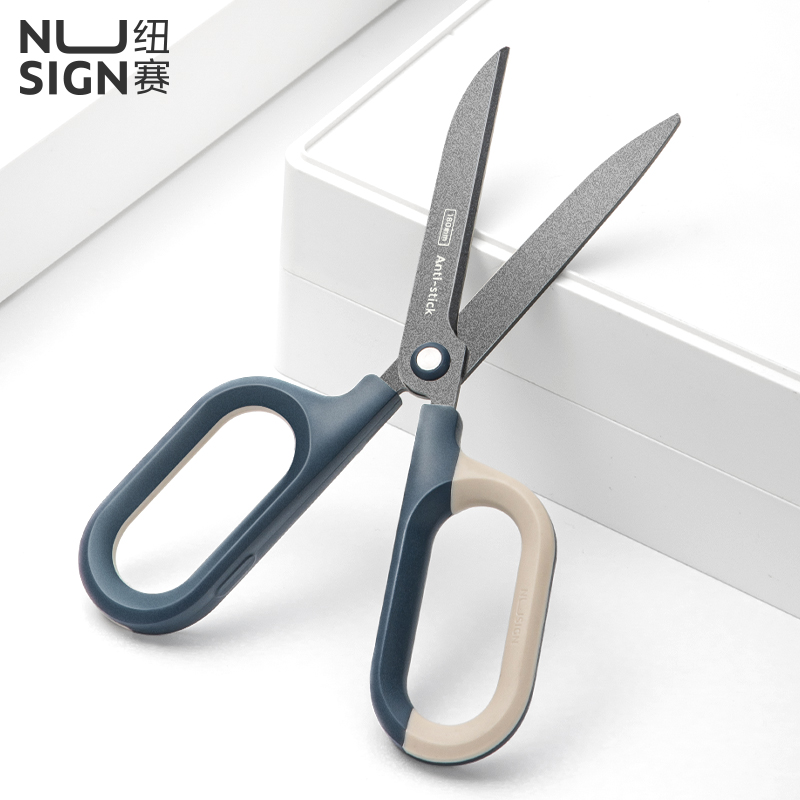 纽赛QG157特氟龙铰剪(蓝)(把)