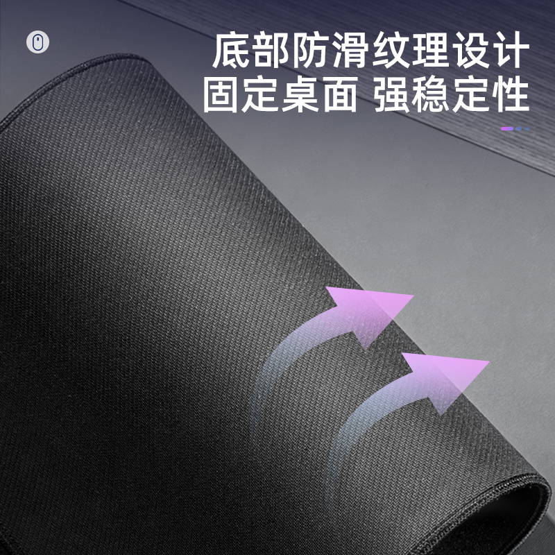 s36沙龙会MJ001-G1游戏鼠标垫(黑)(块)