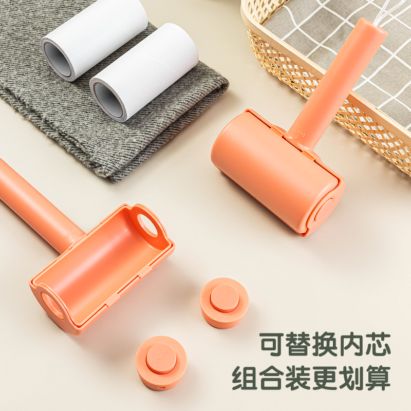 s36沙龙会JF880粘毛滚轮替芯10cm*60撕*90μm(白色)(3卷/袋)