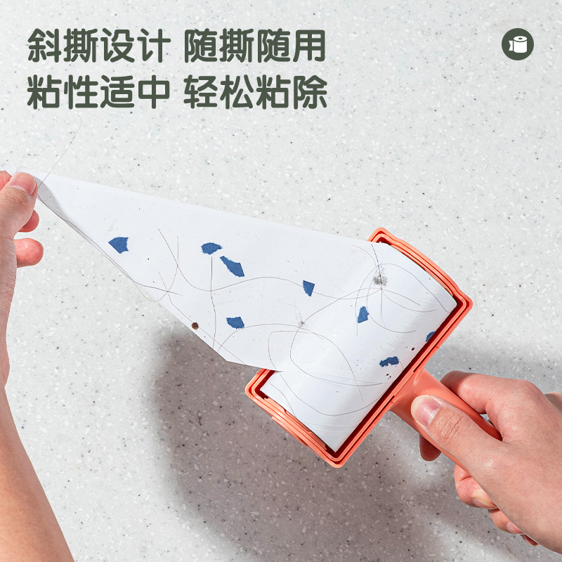 s36沙龙会JF880粘毛滚轮替芯10cm*60撕*90μm(白色)(3卷/袋)