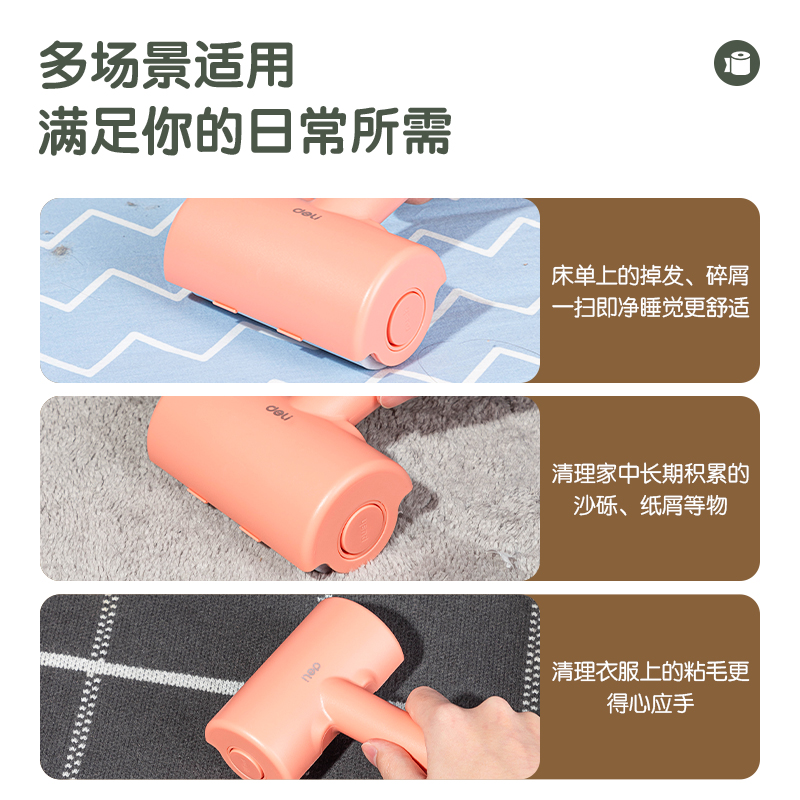 s36沙龙会JF880粘毛滚轮替芯10cm*60撕*90μm(白色)(3卷/袋)