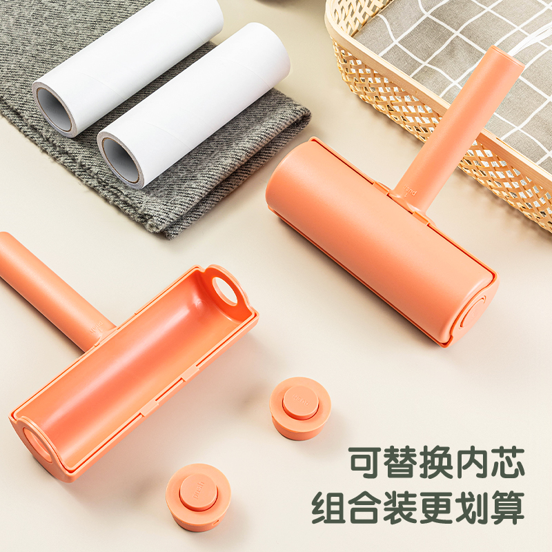 s36沙龙会JF881粘毛滚轮替芯16cm*60撕*90μm(白色)(3卷/袋)