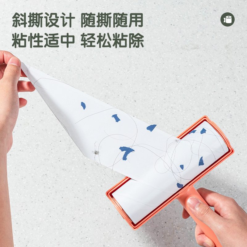 s36沙龙会JF881粘毛滚轮替芯16cm*60撕*90μm(白色)(3卷/袋)