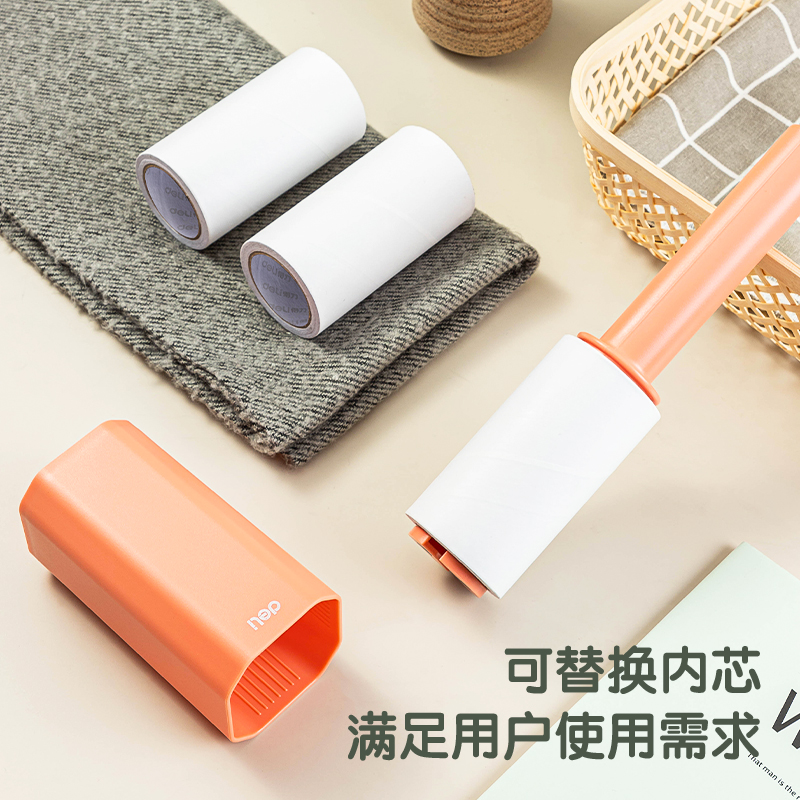 s36沙龙会JF886-PK I型家用粘毛滚轮10cm*60撕*90μm(玫粉色)(1卷