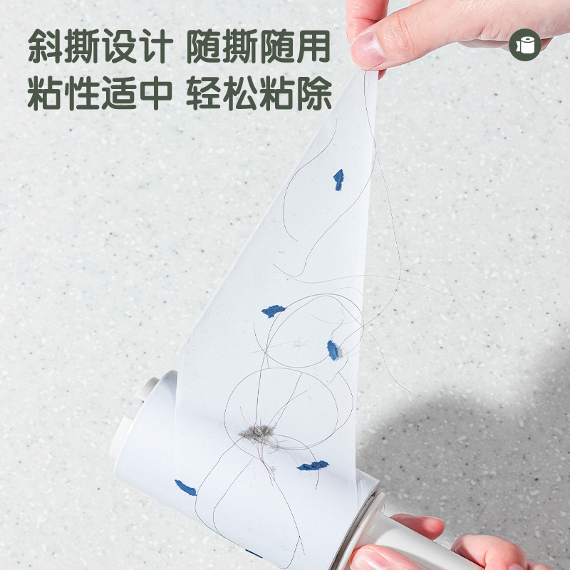 s36沙龙会JF886-WH I型家用粘毛滚轮10cm*60撕*90μm(净白色)(1卷