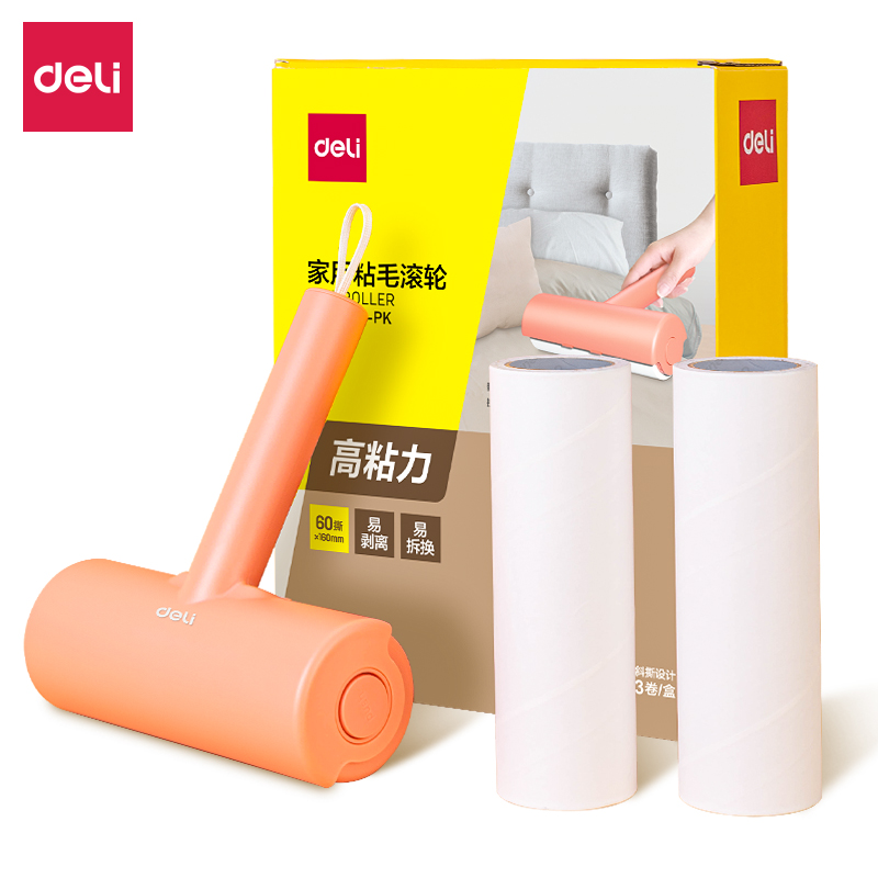 s36沙龙会JF888-PK T型家用粘毛滚轮16cm*60撕*90μm(玫粉色)(3卷