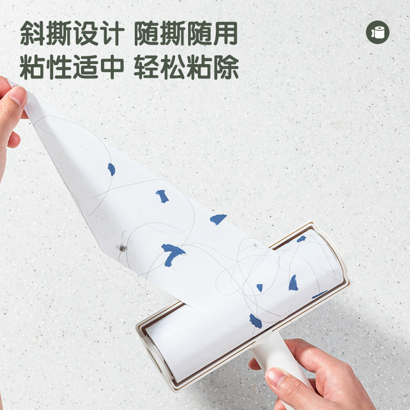 s36沙龙会JF888-WH T型家用粘毛滚轮16cm*60撕*90μm(净白色)(3卷