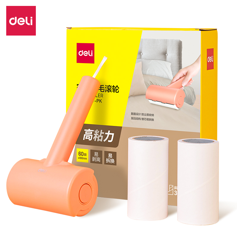 s36沙龙会JF887-PK T型家用粘毛滚轮10cm*60撕*90μm(玫粉色)(3卷